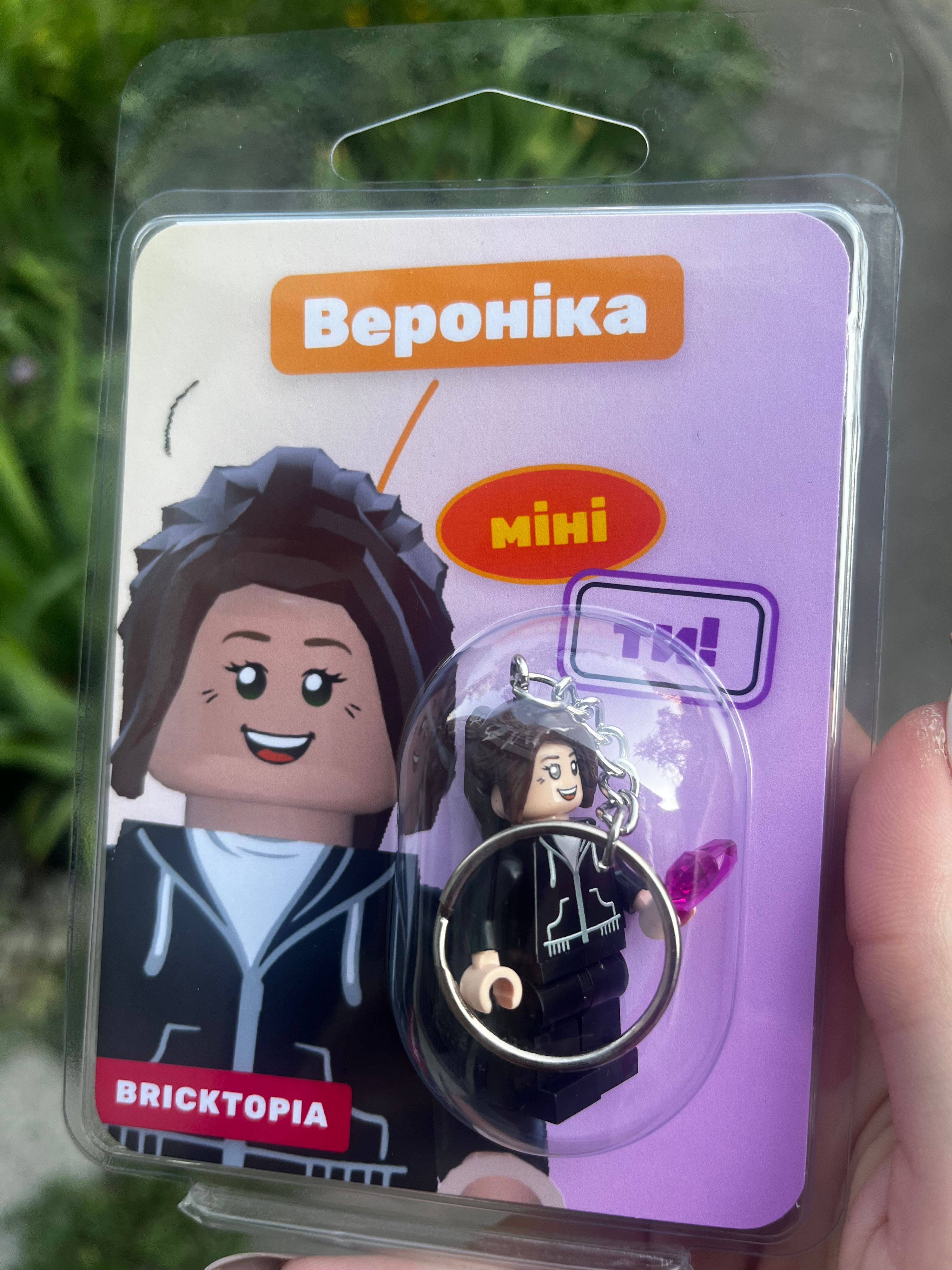 Фото відгуку: Вероника